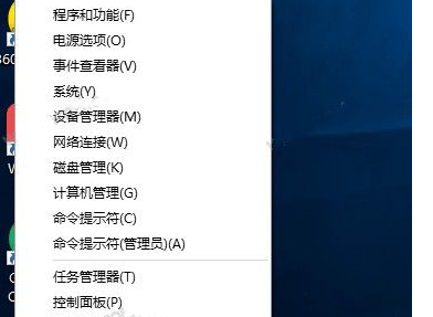 Win10笔记本外接鼠标没反应怎么解决？
