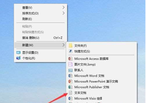 Win10系统照片查看器没有了怎么恢复