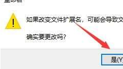 Win10系统照片查看器消失了怎么办?Win10系统照片查看器消失解决方法