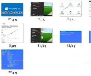 Win11系统如何取消图标固定？(图2)