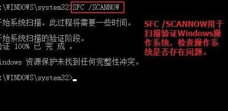 Win10修复引导工具怎么使用?Win10修复引导工具使用教程