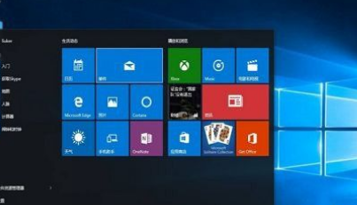 Win10修复引导工具怎么使用?Win10修复引导工具使用教程