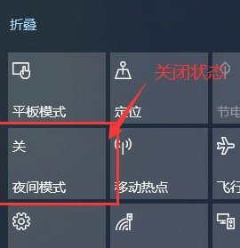 Win10系统屏幕颜色偏黄怎么办?Win10系统屏幕颜色偏黄解决方法