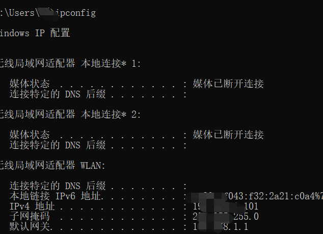 Win7如何连接Win10打印机?Win7连接Win10打印机的方法