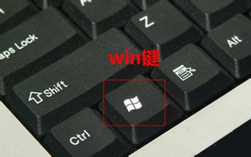 Win10怎么优化内存？