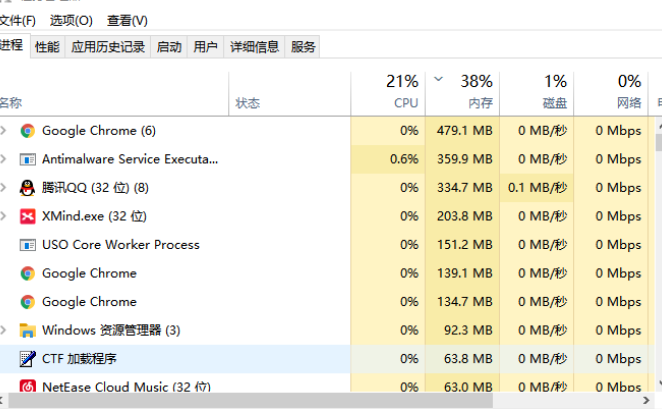 windows10开始菜单没反应怎么办？