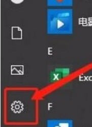 Win10系统怎么查看蓝牙设备?Win10系统查看蓝牙设备的方法