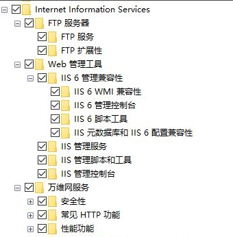 Win10系统怎么更改数据格式?Win10系统更改数据格式的方法