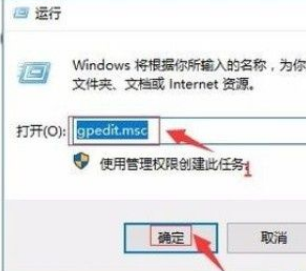 如何解决Win10无法播放SWF文件的问题？