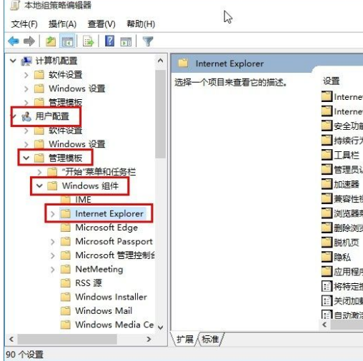 如何解决Win10无法播放SWF文件的问题?