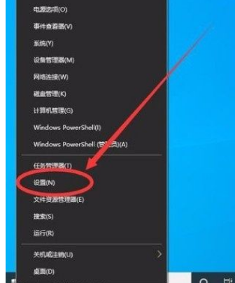 Win10怎么禁止在开始菜单中显示建议?Win10禁止在开始菜单中显示建议的方法