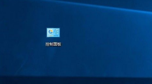 Win10怎么允许使用快捷方式安装字体？