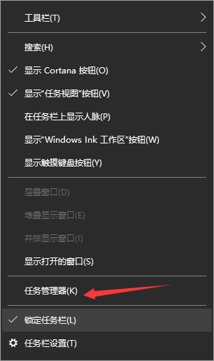 Win10系统10秒开机怎么做到的？(图7)