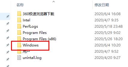 Win10更新失败导致C盘爆满怎么办?Win10更新失败导致C盘爆满的解决方法