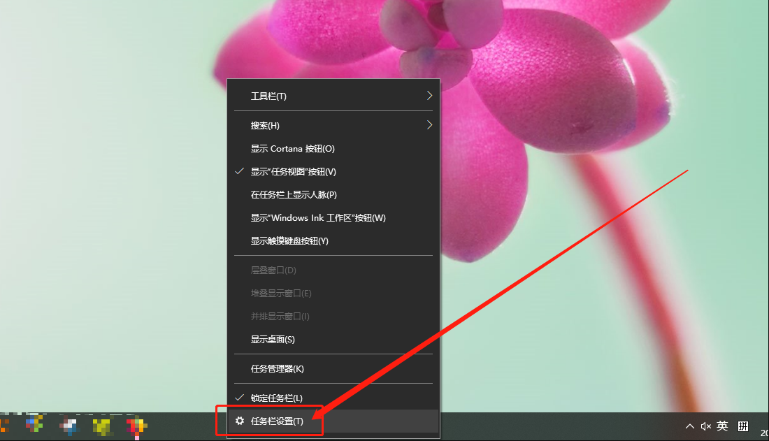 Win10更新出现0x80073712错误怎么办？
