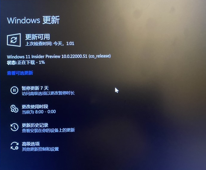 oem系统可以升级win11吗（oem的系统可以安装在其他电脑吗） oem体系
可以升级win11吗（oem的体系
可以安装在其他电脑吗）「oem的系统可以安装在其他电脑吗」 行业资讯