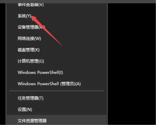 Win11输入法切换没反应怎么办？