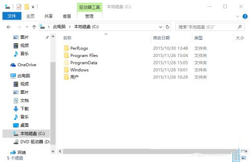 为什么Win10压缩不显示压缩图标？压缩文件不显示压缩图标解决方法(图2)