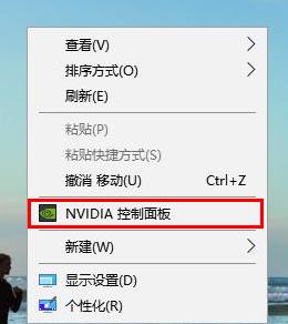 Win10无法打开三国志14怎么办?Win10无法打开三国志14的解决方法