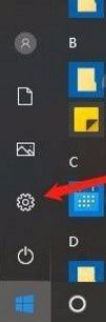 Win10系统怎么允许应用访问图片库?Win10系统允许应用访问图片库的方法