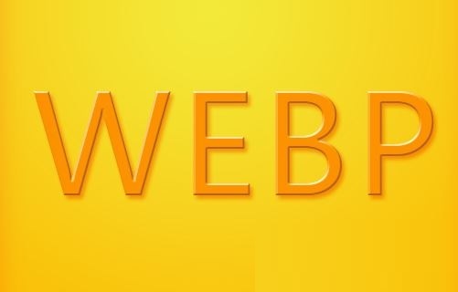 Win10怎么打开webp文件？