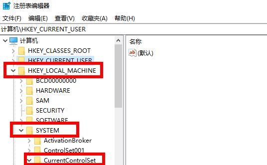 Win10玩血战上海滩如何全屏?Win10玩血战上海滩全屏的方法