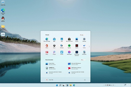 Win11将“我的电脑”放在桌面上的方法