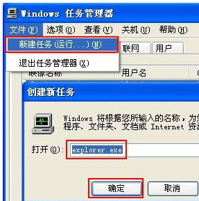 Win11正式版值得更新吗