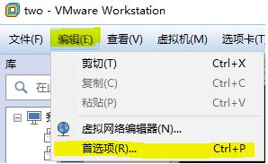 如何解决Win10系统提示“全局禁用了虚拟打印功能”？