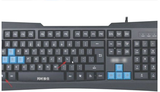 Win11怎样用快捷键锁屏？