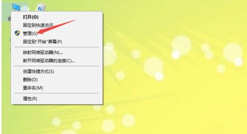 win10电脑只能打拼音不能打汉字怎么办