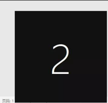 Win10要怎么设置双屏显示?Win10设置双屏显示教程