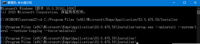 Win10系统怎么使用旧版浏览器？(图2)