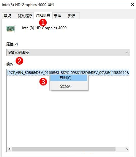Win10如何关闭驱动自动更新?Win10关闭驱动自动更新的操作方法