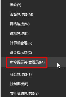 win10病毒防护怎么开启？