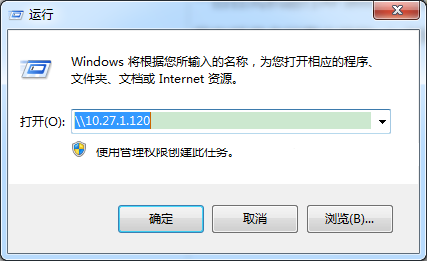 Win10连接Win7共享打印机提示0x00000bcb怎么解决？
