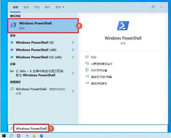 Win10系统怎么查看安装日期?Win10系统查看安装日期方法