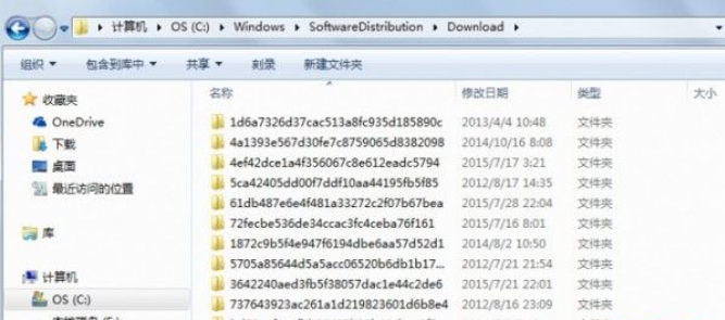 Win11字库无法安装解决方法(图2)