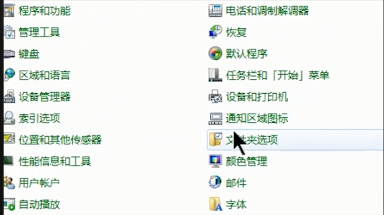 Win10如何批量修改文件后缀名?Win10批量修改文件后缀名的方法