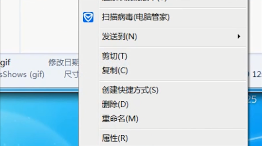 Win10如何批量修改文件后缀名?Win10批量修改文件后缀名的方法