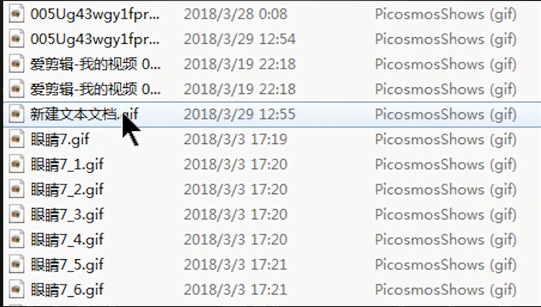 Win10如何批量修改文件后缀名?Win10批量修改文件后缀名的方法