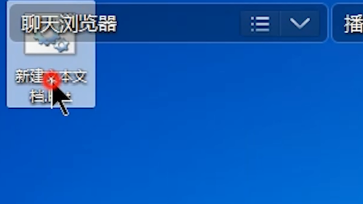 Win10如何批量修改文件后缀名?Win10批量修改文件后缀名的方法