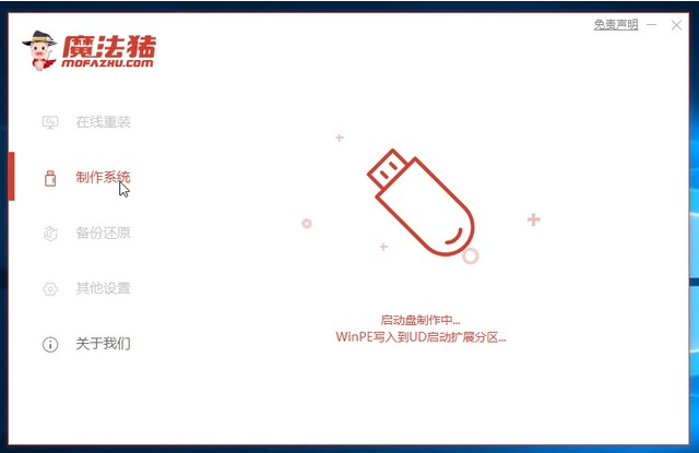 Win10更新后Office失效怎么办?Win10更新后Office失效处理方法