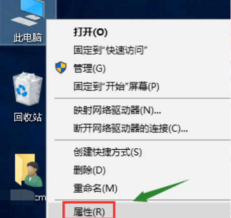 win10系统连接共享打印机显示0x0000011b怎么解决？