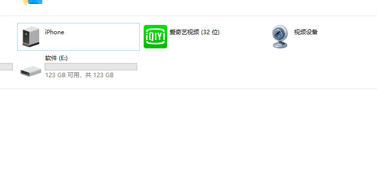 Win10系统如何连接苹果手机?Win10系统连接苹果手机方法