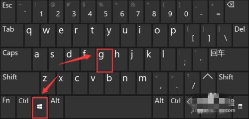 Win10怎么录屏幕视频带声音?Win10带声音录屏方法