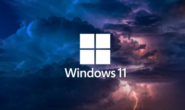 Win10免费升级Win11怎么操作？Win10如何获得免费升级Win11的机会