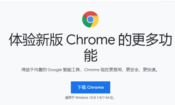 Win10系统好用的浏览器有哪些？Windows10用什么浏览器最好？