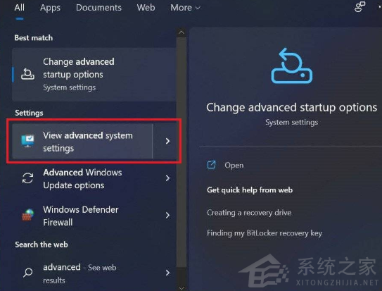 Win11怎么优化最流畅？Win11系统优化教程(图3)