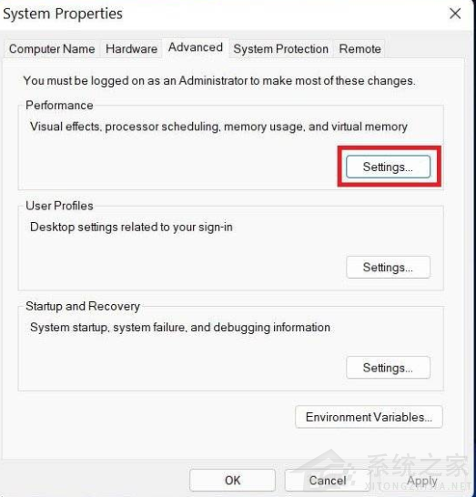 Win11怎么优化最流畅？Win11系统优化教程(图4)